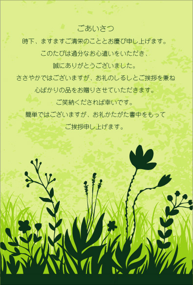 ǻ�����꡼������