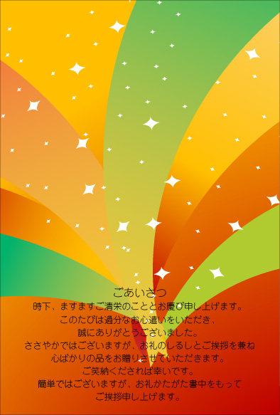 ͼ�Ƥ��������饭��