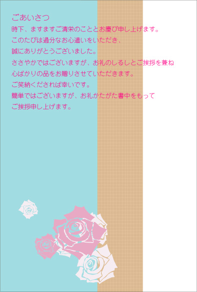 ����ԥ󥯤ΥХ�