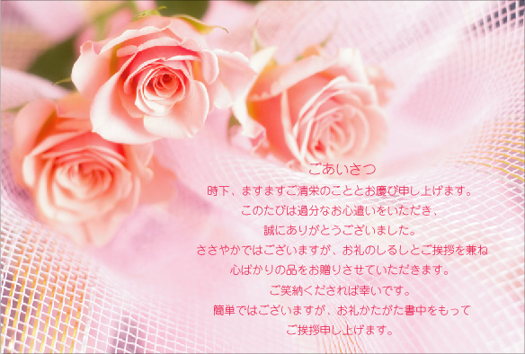 ø���ԥ󥯤ΥХ�2