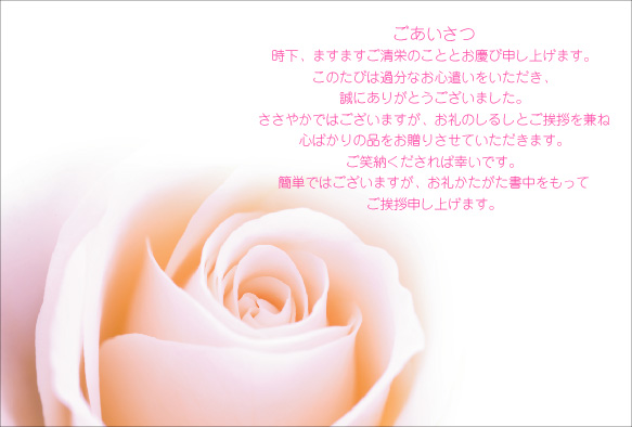 ø���ԥ󥯤ΥХ�