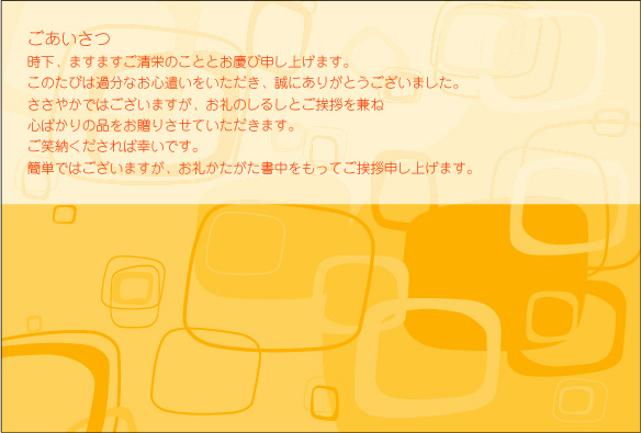 �ͳѤ��äѤ�