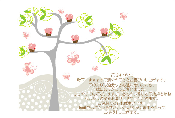 ���礦�������