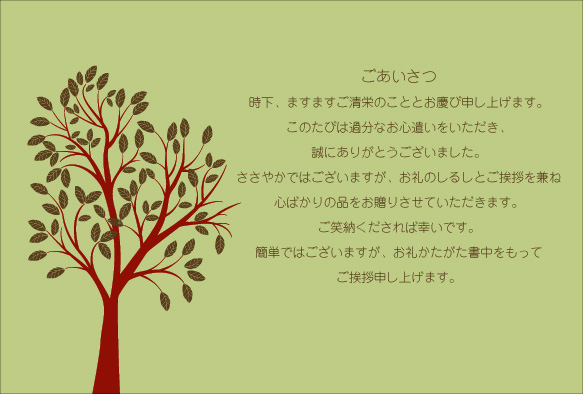 �طʿ��ʥ��꡼�����