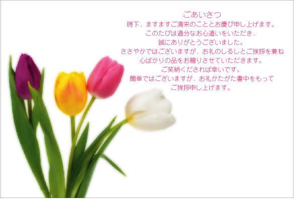 ���塼��å�