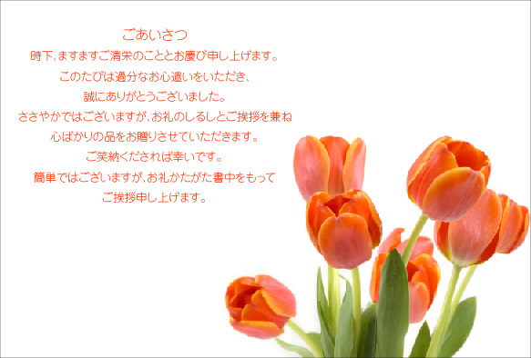 ����󥸤Υ��塼��å�