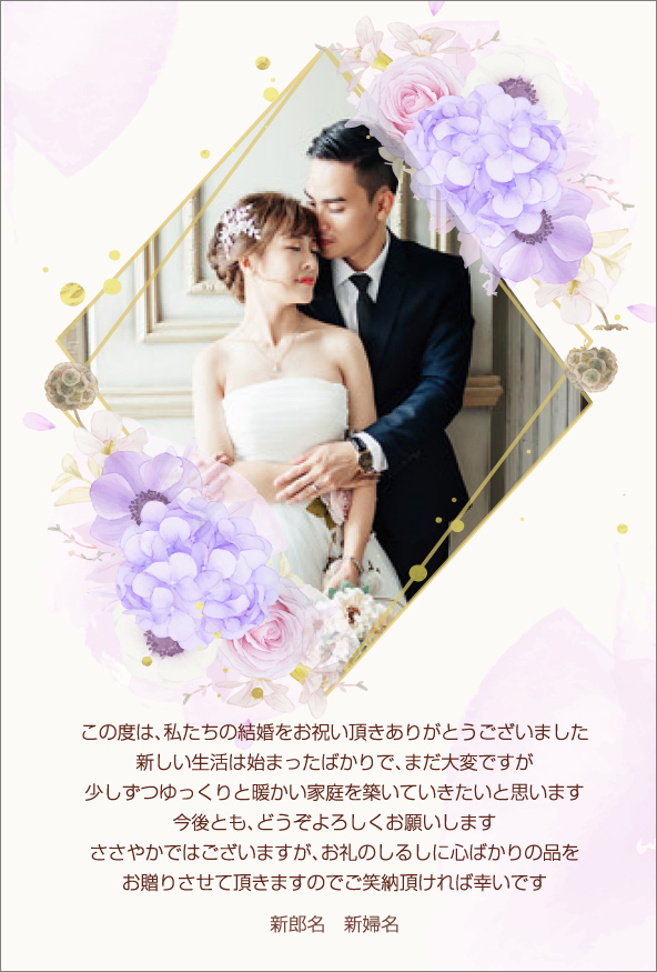 ��å����������� �뺧��� �������ʤ��֤μ̿�����Ϥ���������