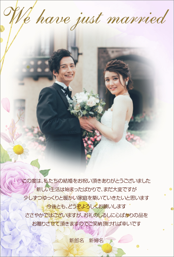 �����ǥ��� ��å����������� �������ʷ뺧��ˤϤ���������