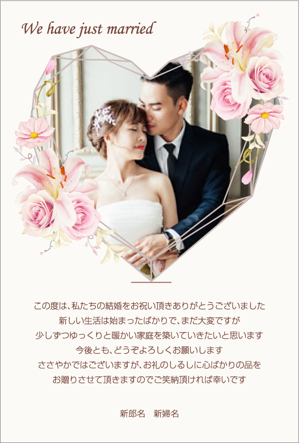 ��å����������� �뺧��� �ϡ��ȤȲ֤Τ������ʼ̿����ꥫ����