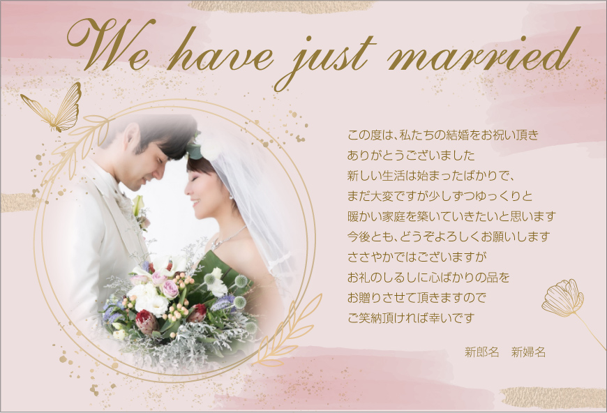 �����ǥ��� ��å����������� �������ʷ뺧��ˤϤ���������