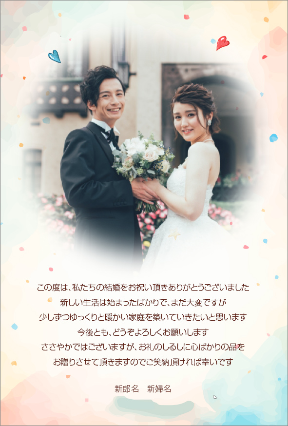 �����ǥ��� ��å����������� �������ʷ뺧��˥��꡼�ƥ��󥰥�����