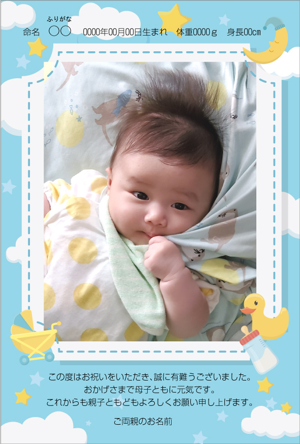 ��å����������� �̿����� �л���� ���襤�� �л���� �ݥ��ȥ����� �ˤλ� ����