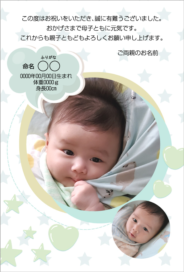 ��å����������� �л���� �̿����� ������˺�Ŭ ���襤�� ���ꥸ�ʥ륫���� �ˤλ� ���ơʼ̿����祿���ס�