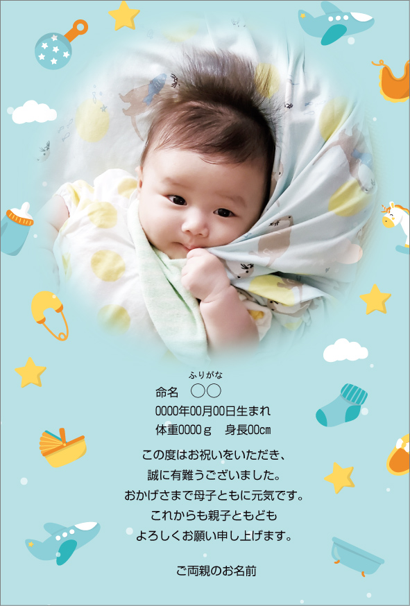 ��å����������� �̿����� �л���� ���襤�� �л���� �ݥ��ȥ����� �̿����� �ˤλ�