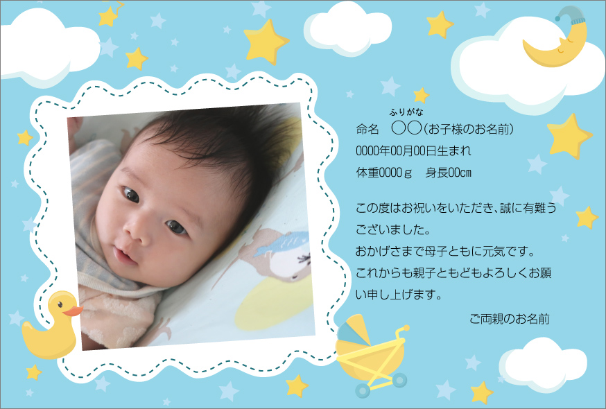 ��å����������� �̿����� �л���� ���襤�� �л���� �ݥ��ȥ����� �ˤλ� �襳