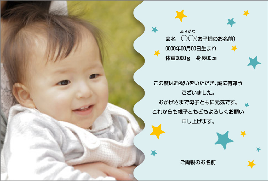 ��å����������� �л���� �̿����� ������˺�Ŭ ���襤�� ���ꥸ�ʥ륫���� �ˤλ� �襳