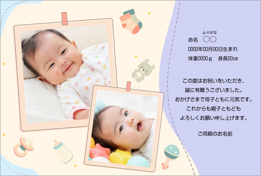 ��å����������� �̿����� �л���� ���襤�� �л���� �ݥ��ȥ����� �̿����� �ˤλ�