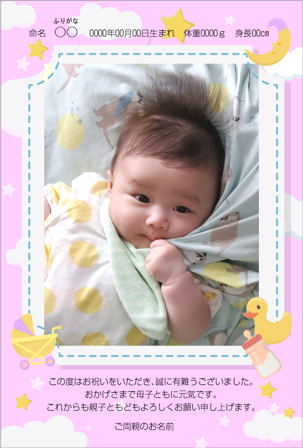 ��å����������� �̿����� �л���� ���襤�� �л���� �ݥ��ȥ����� ���λ� ����