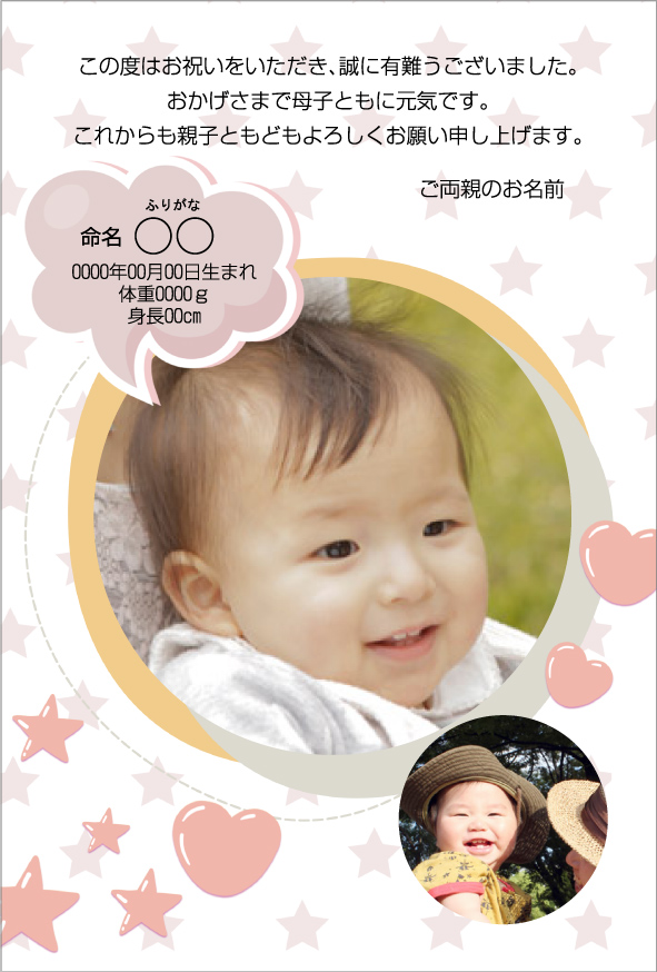 ��å����������� �л���� �̿����� ������˺�Ŭ ���襤�� ���ꥸ�ʥ륫���� ���λ� ���ơʼ̿����祿���ס�