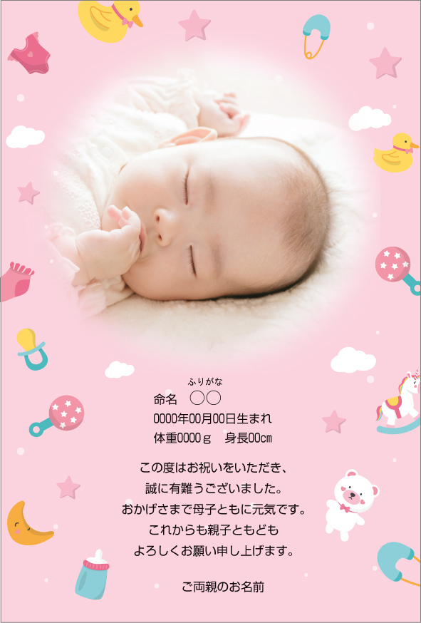 ��å����������� �̿����� �л���� ���襤�� �л���� �ݥ��ȥ����� �̿����� ���λ�