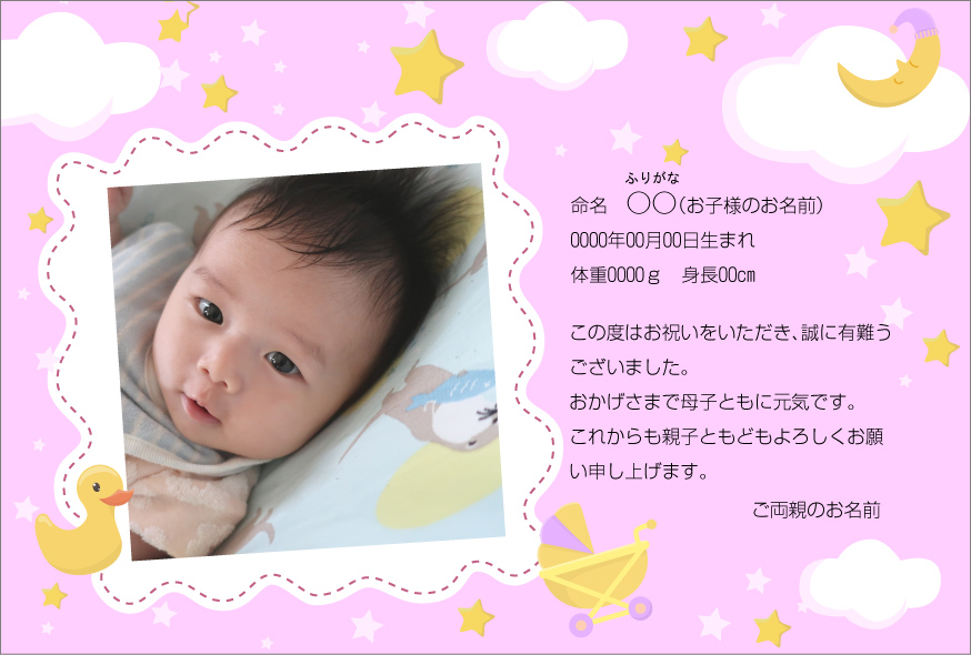 ��å����������� �̿����� �л���� ���襤�� �л���� �ݥ��ȥ����� ���λ� �襳