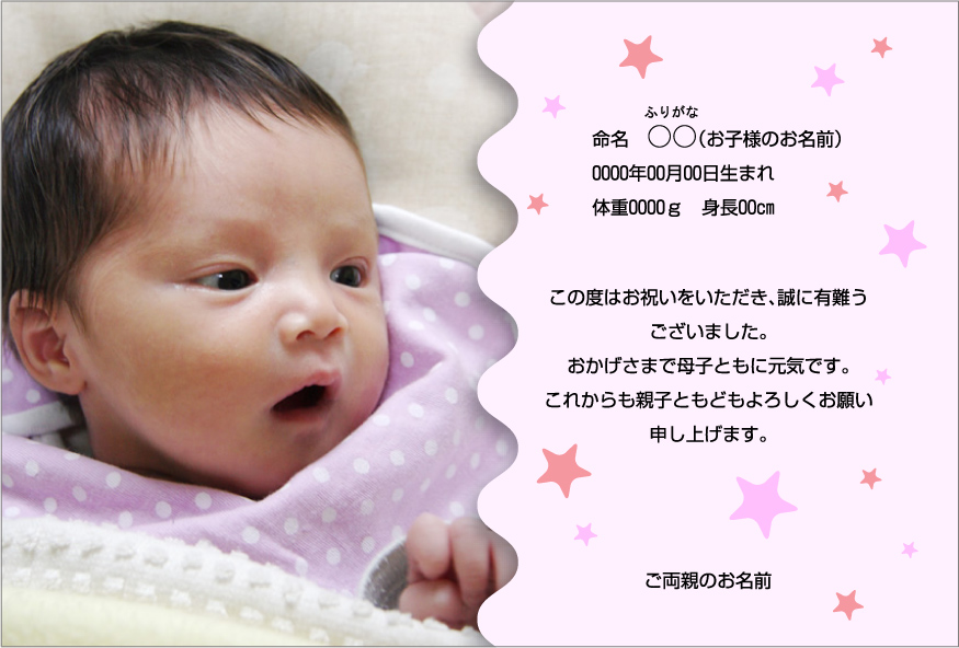 ��å����������� �л���� �̿����� ������˺�Ŭ ���襤�� ���ꥸ�ʥ륫���� ���λ� �襳