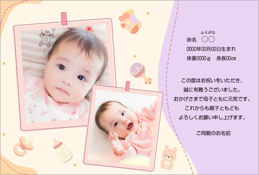 ��å����������� �̿����� �л���� ���襤�� �л���� �ݥ��ȥ����� �̿����� ���λ�