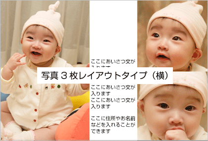 �̿�����쥤�����ȥ����סʲ���