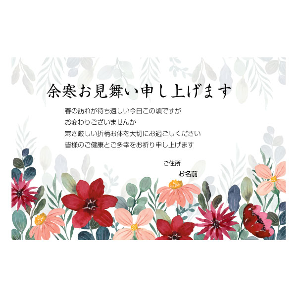 �ڤ��ʤ��Τ�������ʸ�������1�礫�����OK����;������ �Ϥ��� ������ ���ꥸ�ʥ� ;���ս� ǯ��� ���� ���ͤ� �Ի���
